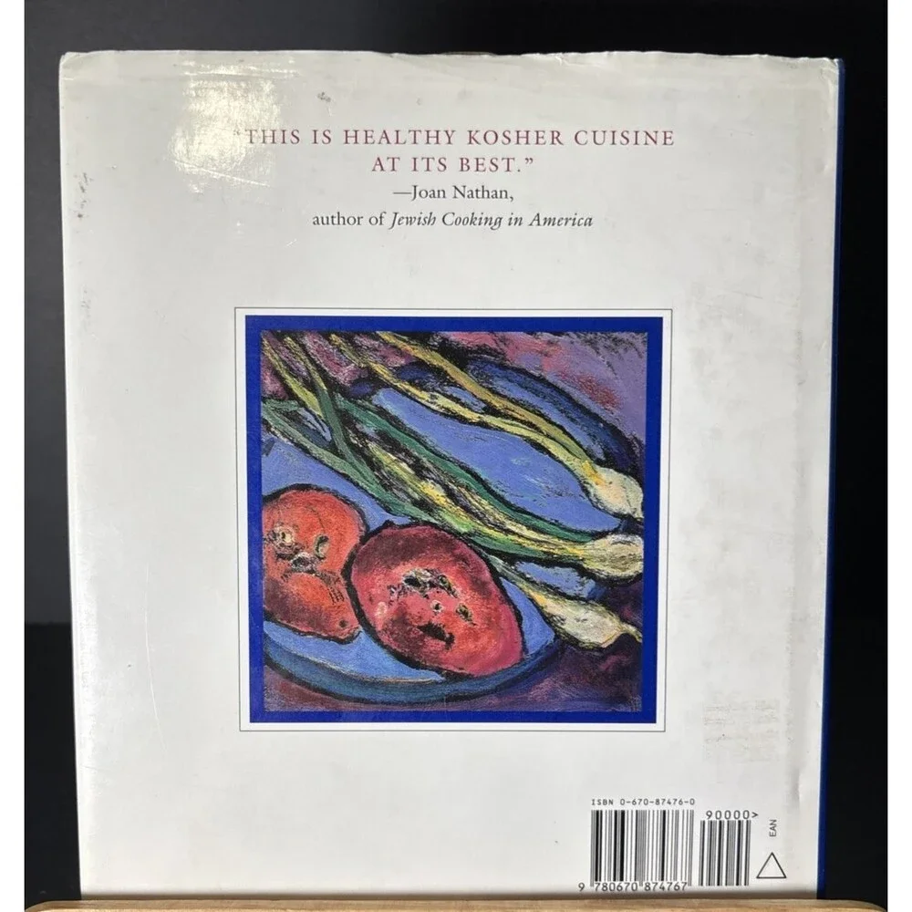 N/A hardcover cookbook